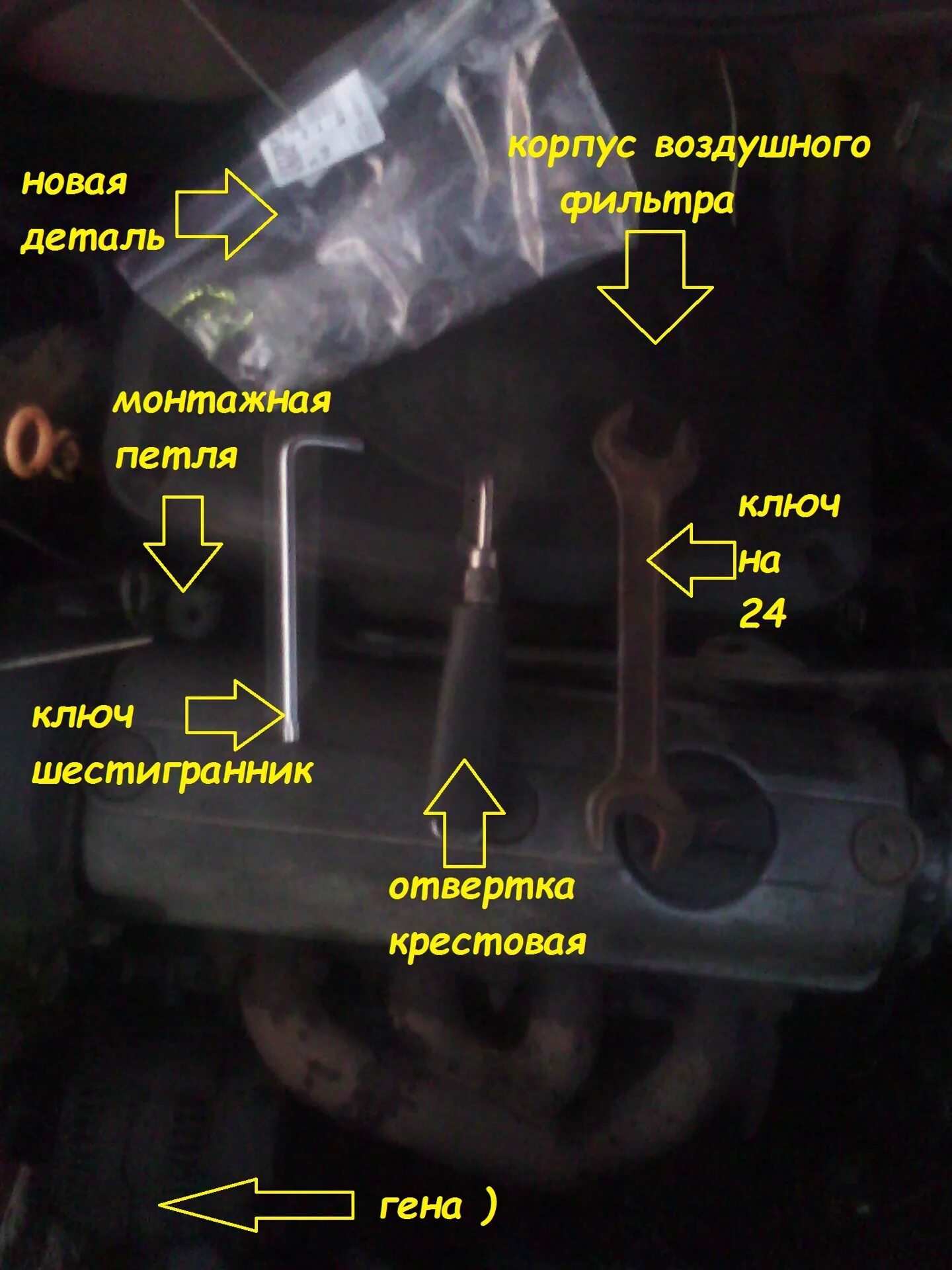 Датчик давления масла 1.6 Шкода. Датчик давления масла шкода а5