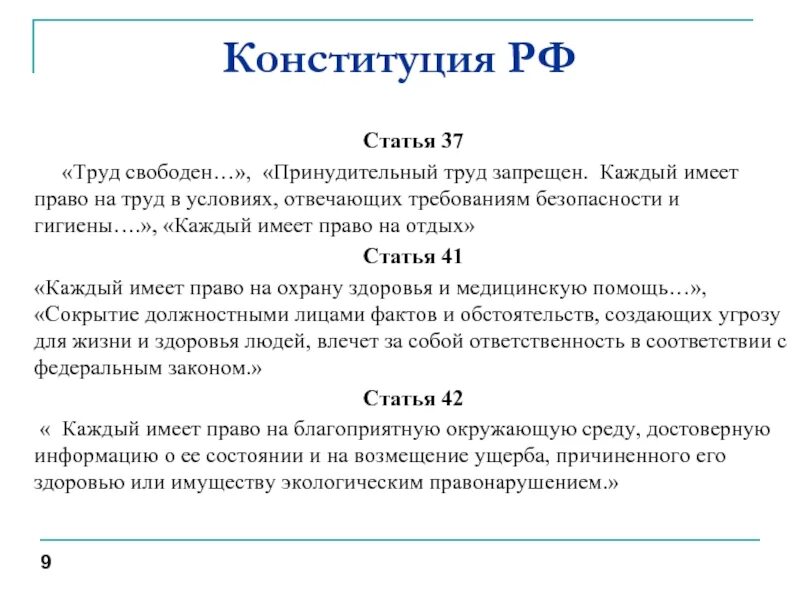 ученые истории. труды чупрова александра ивановича фото. статьи ученых трудов. изучение литературы. вернадский наука в начале 20 века.