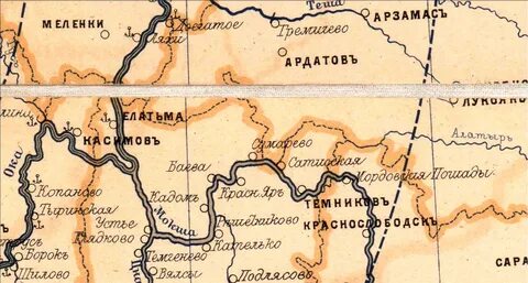 Великоустюжский уезд