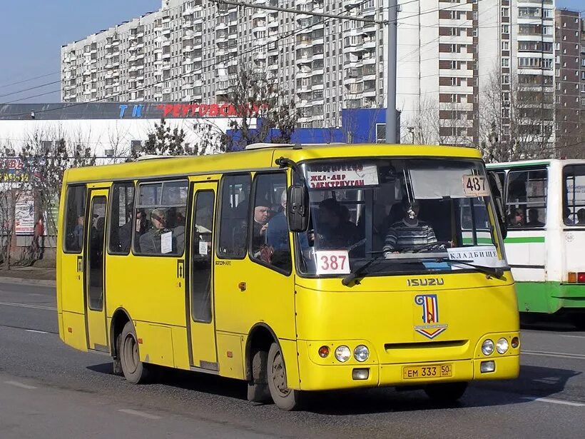 Расписание маршруток новогиреево