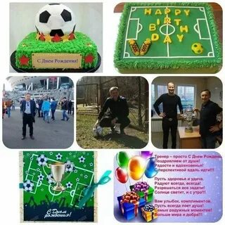 Поздравление тренеру в прозе от родителей