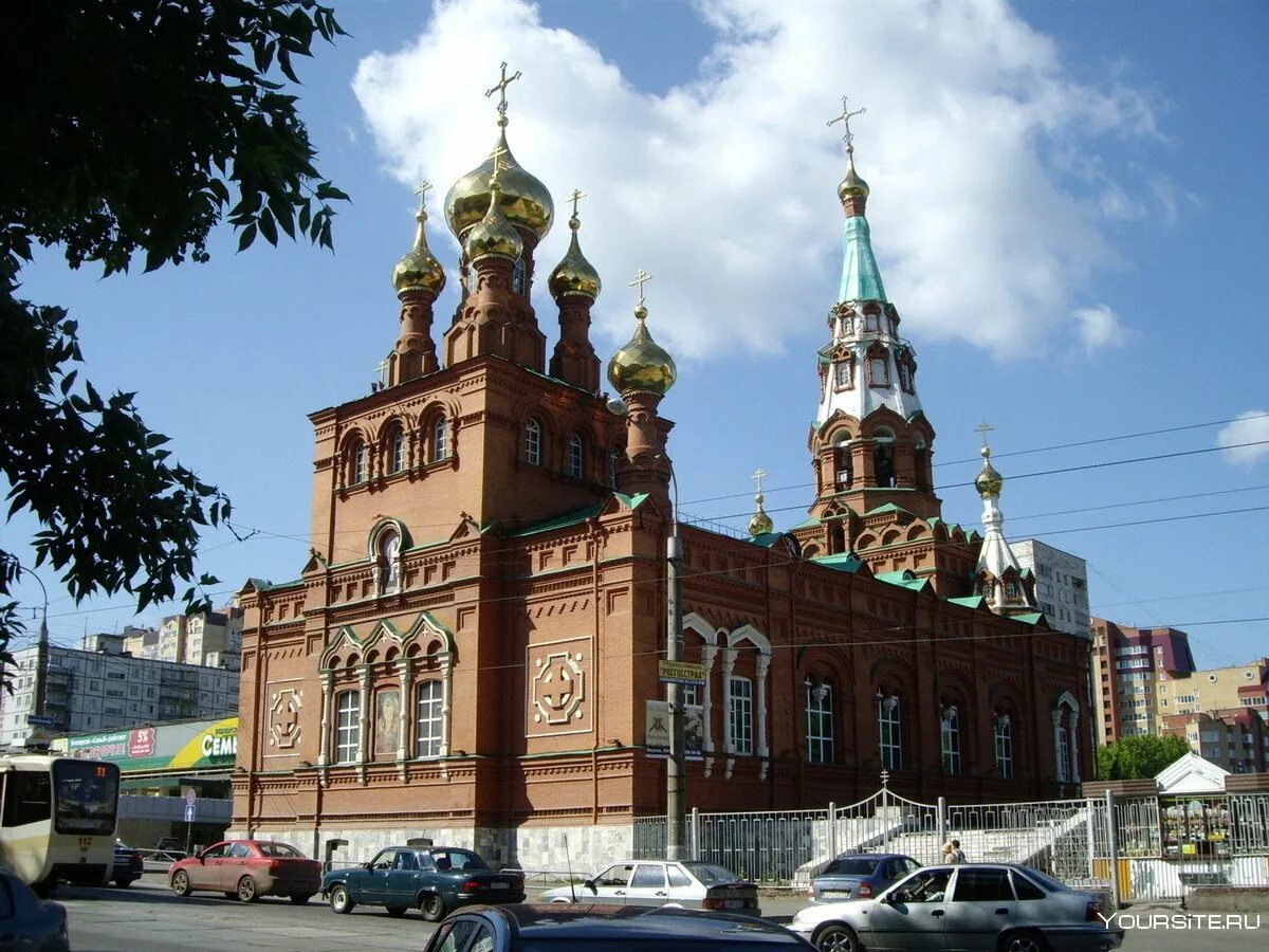 Здания города пермь. Пермь. комсомольский проспект перми объекты культурного наследия. главная достопримечательность перми. исторические достопримечательности перми.