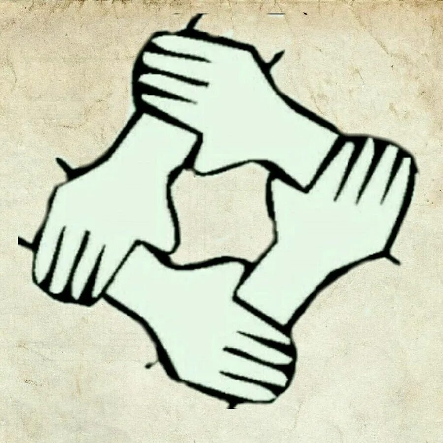Рукопожатие семи рук. Символ дружбы. Руки символ дружбы. Герб дружбы. Символ дружбы для детей.