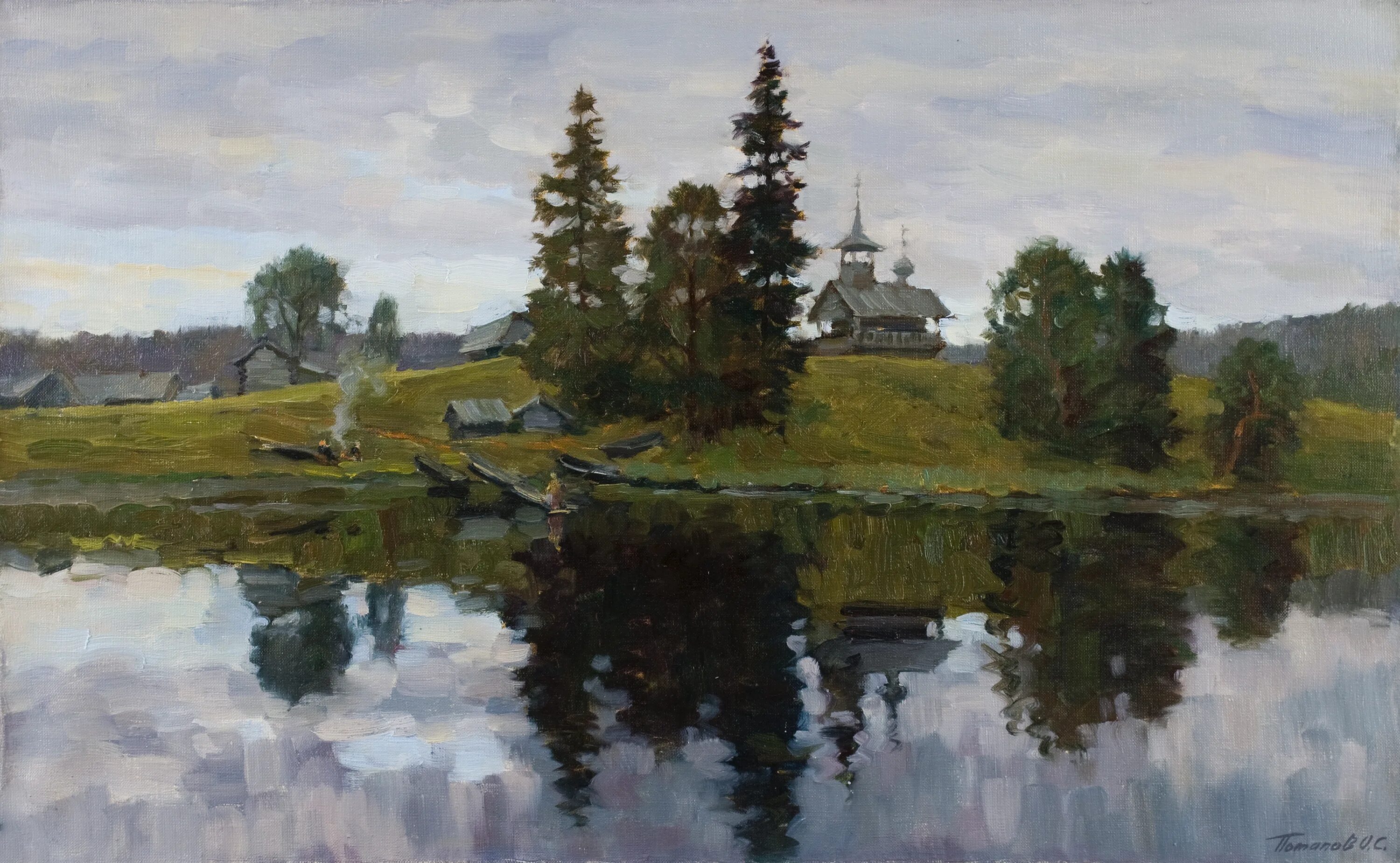 северов русский художник. суло юнтунен картины. юнтунен художник. северов русский художник. северов русский художник.