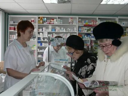 Кыштым каталог товаров