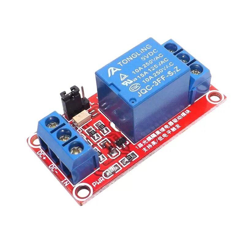 12v relays. Модуль реле одноканальное 5v. Модуль реле одноканальный 5v. Модуль реле одноканальный 12в. Модуль реле одноканальный 12в с выбором уровня управления.