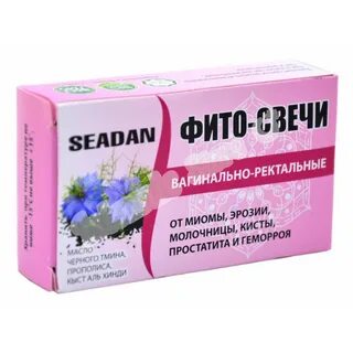 Эффективные свечи от простатита и геморроя