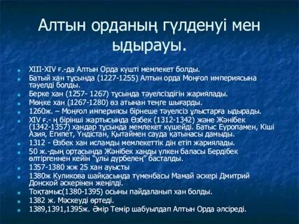 Нудистке жұлқылау