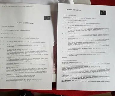 Апелляция на отказ в визе