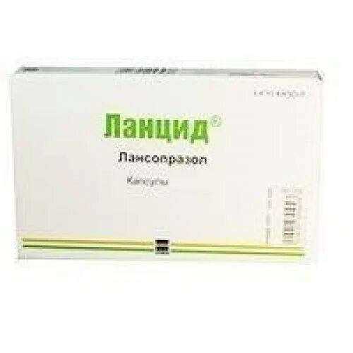Ланцид кит цена. Ланцид 15. Ланцид 20 мг. Ланцид 30 мг. Ланцид капс 15мг №30.