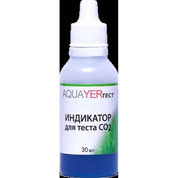 Жижа 420. Одноразка которая заряжается и заправляются. Вака индикаторы жижи. Вака индикаторы жижи. Тестер утечки со2 в систему охлаждения.