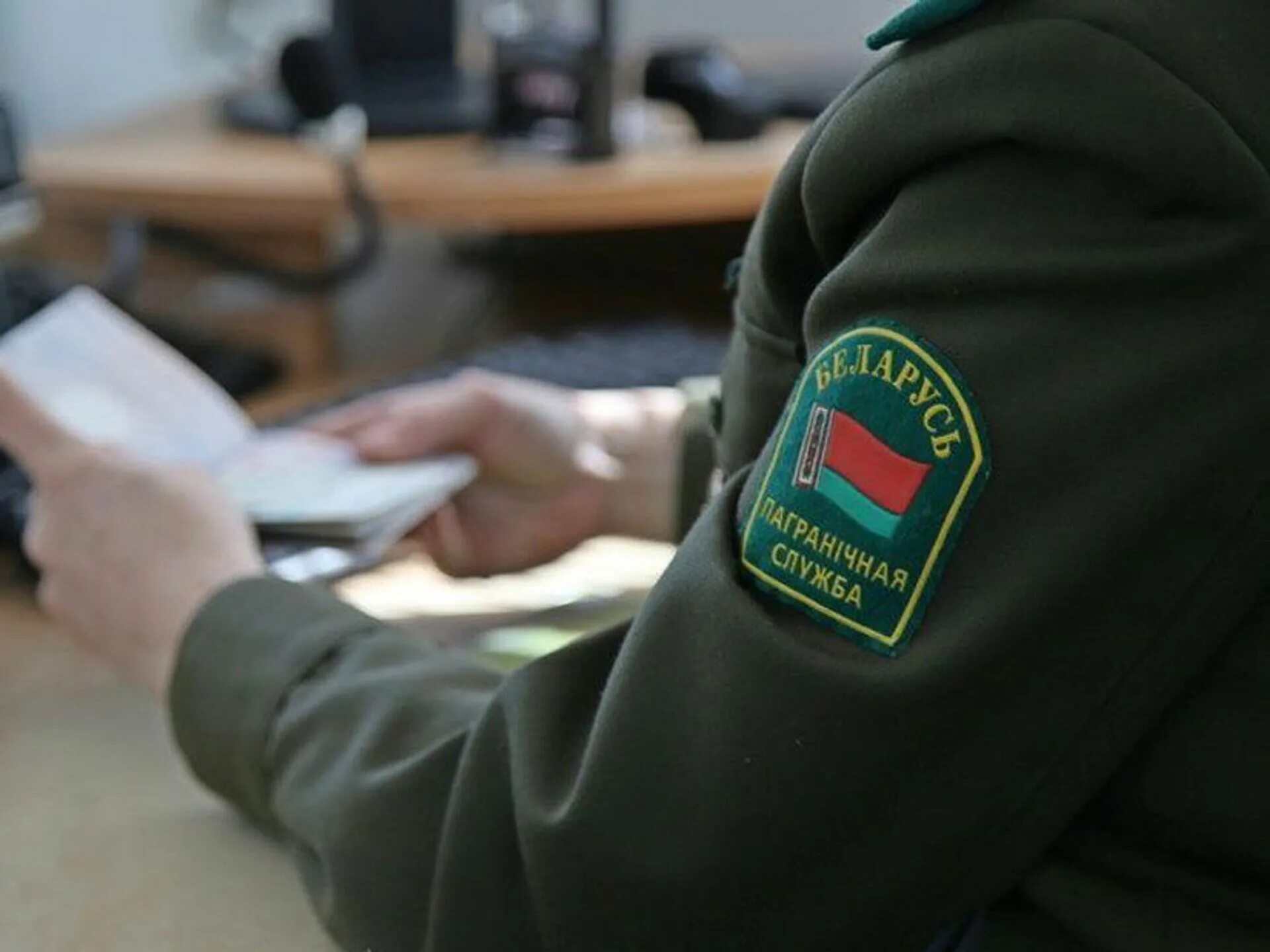 Можно ли выехать в белоруссию с запретом