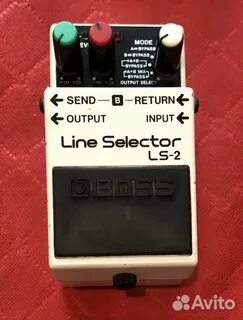 Line selector