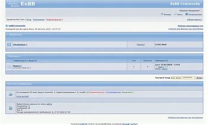 Act forum php