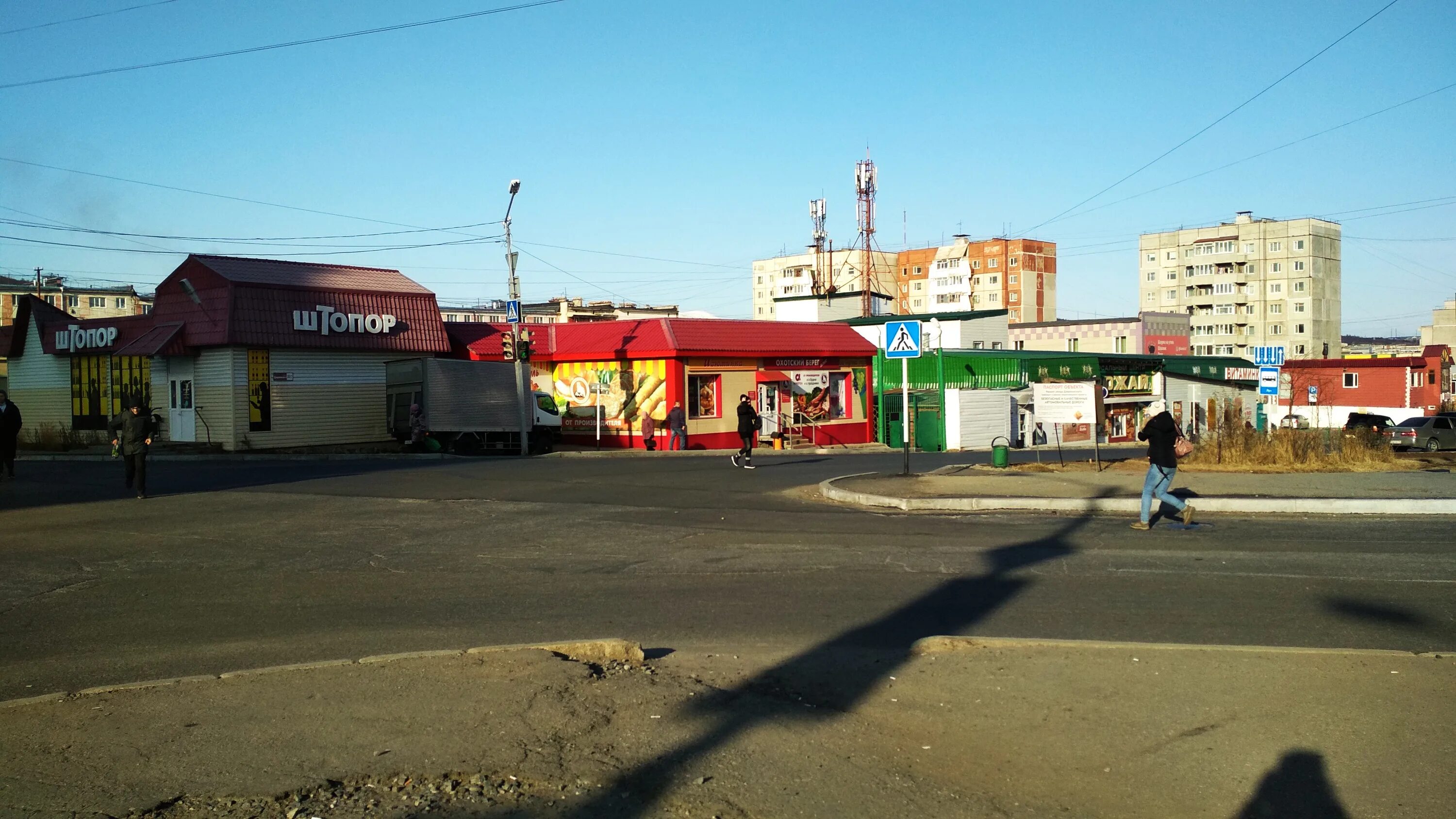 россия, магадан, улица дзержинского, 1. магадан ул дзержинского 21. поселок верхний сеймчан. управление мвд магадан. магадан улица дзержинского.