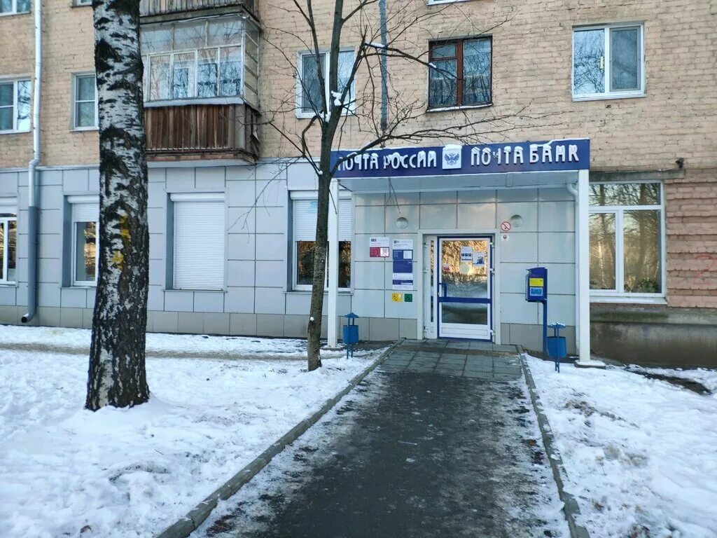 центр эстетического воспитания детей ижевск. банки ижевска. ижевск, воткинское шоссе, 194/4. буммашевская, 5. 426039 г ижевск.