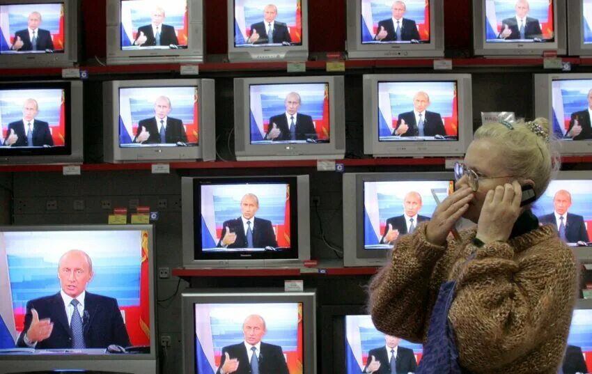 Сюжет телеканала