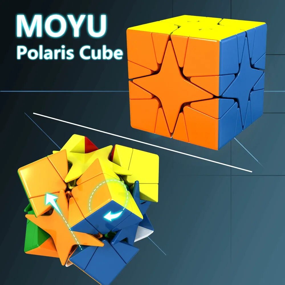 Polaris cube. Головоломка meilong polaris cube. meilong polaris cube. как собрать полярис куб.