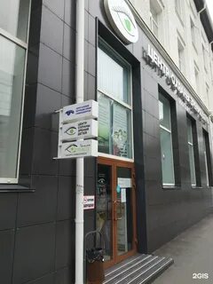 Вольская 29
