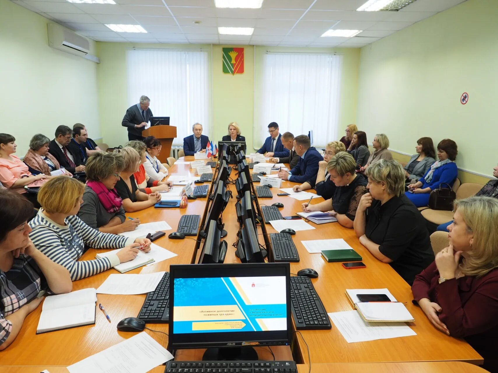 Администрация Верещагинского городского. Верещагинский районный суд Пермского края. Зам главы Верещагинского района. Помощник главы Верещагинского.