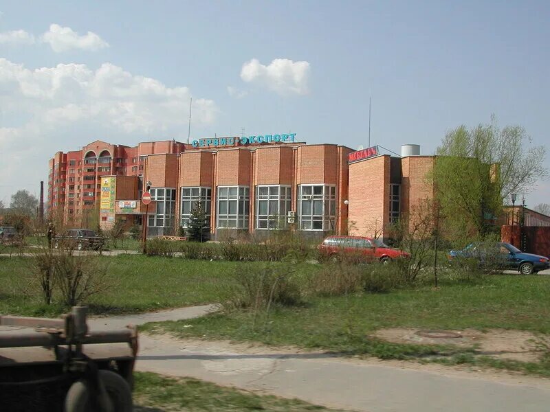 дом учёных (дубна). лозов александр леонидович. дубна город. дубна набережная волги. комсомольская набережная дубна.