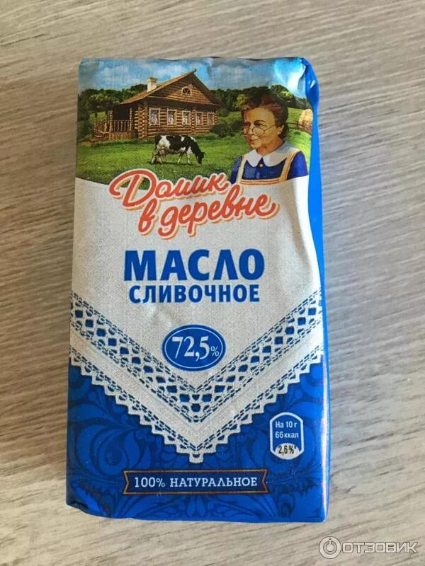 Отзыв о Масло сливочное Домик в деревне 72,5% Самое вкусное магазинное масло