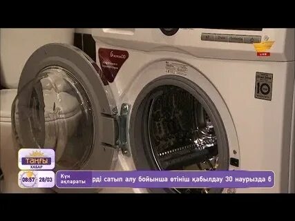 Жетілген әйел бетінде отырып конча