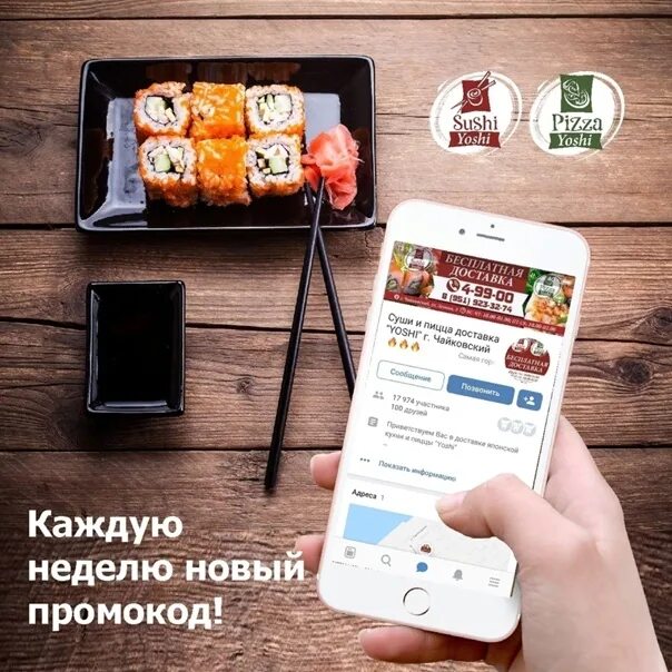 Ни каждую неделю. Отменить понедельники. Удачи в понедельник. Высказывания про понедельник смешные. Ни каждый или не.