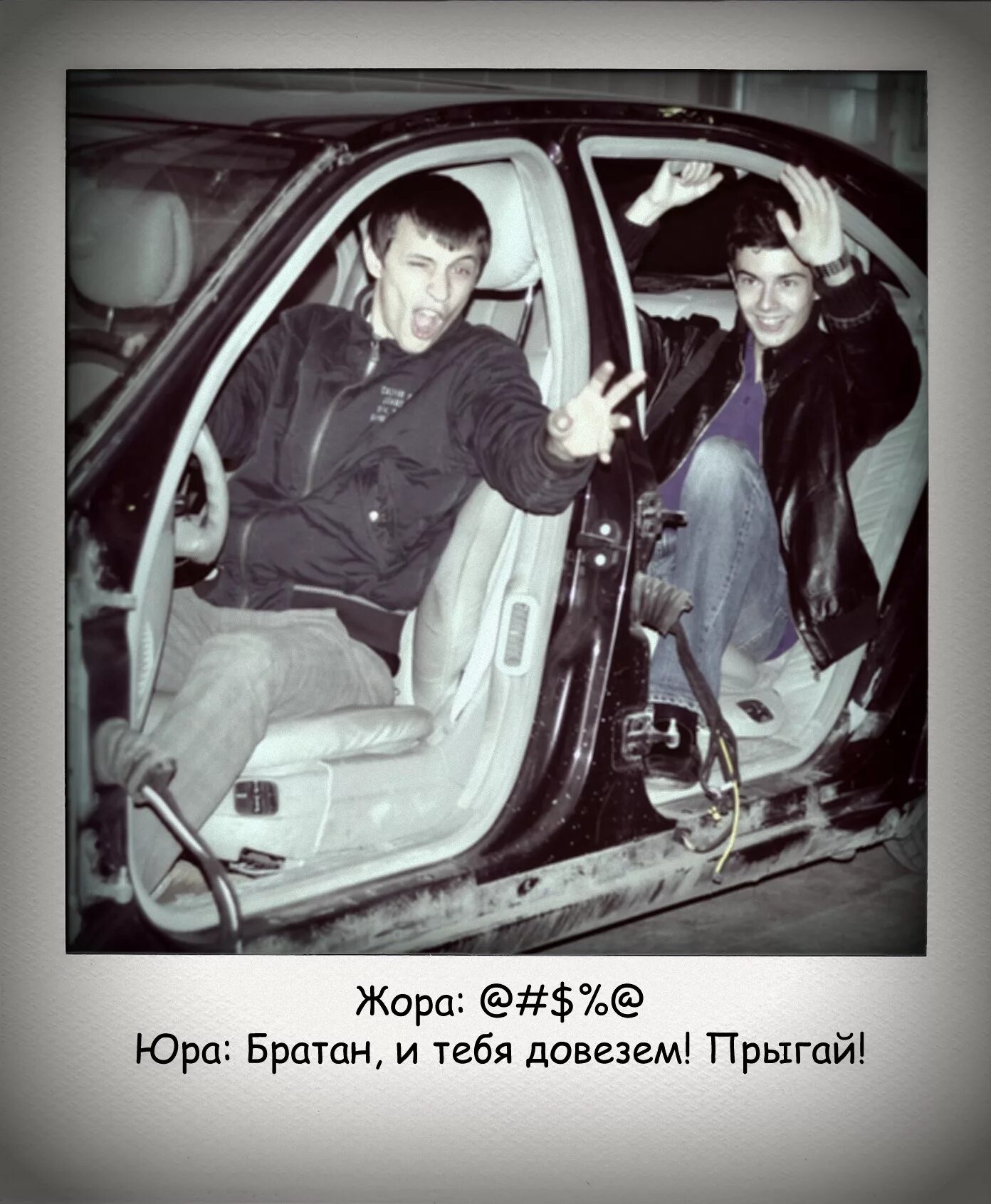 Жорик ревазов 2023. Жорик ревазов машины. Автоподбор жорик ревазов. Жорик ревазов 2023. Жора машина.