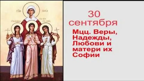 Ida sofia 30 октября одноклассники