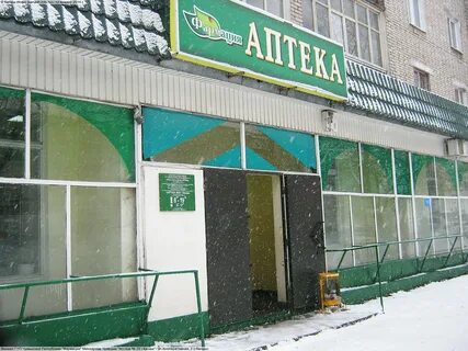 Банки канаша
