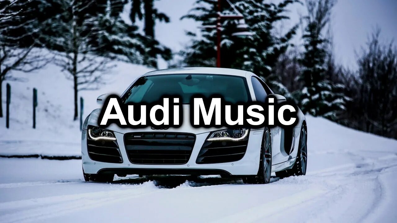 Audi песни