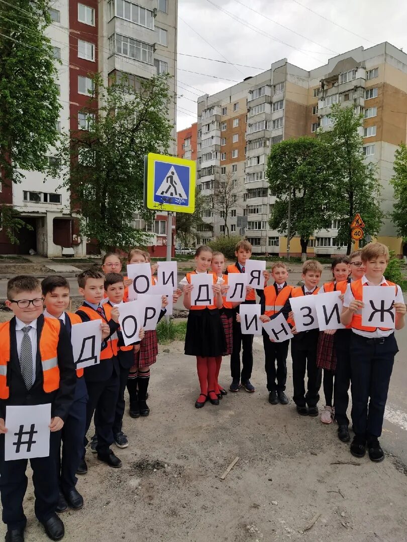 Сайт гимназия 2 брянск. Гимназия 6 брянск. Гимназия номер 4 брянск. Сайт гимназия 2 брянск. Сайт гимназия 2 брянск.