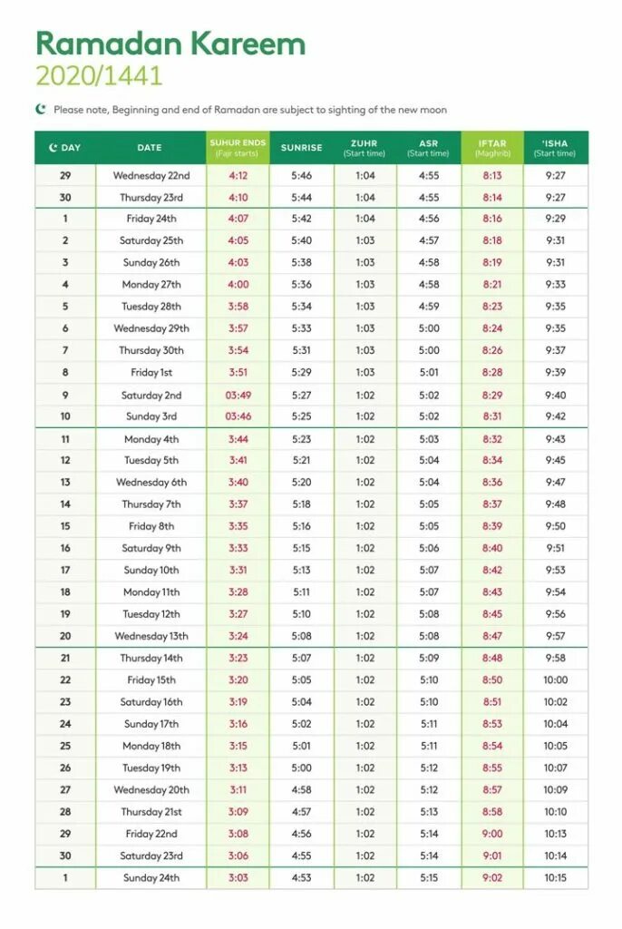 Рамадан 24 года когда будет. Календарь Рамадан. Календарь Рамадан 2021. Рамадан калерьар. Расписание Рамадана.