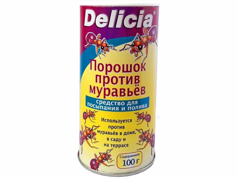 Порошок delicia против муравьев. Средство от муравьев. Средство от садовых муравьев. Средство от муравьев в доме.