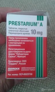 От давления без кашля