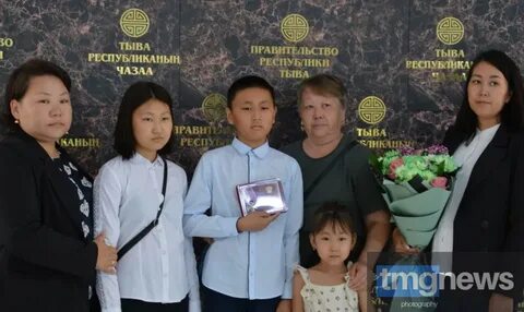 Кызыл тв
