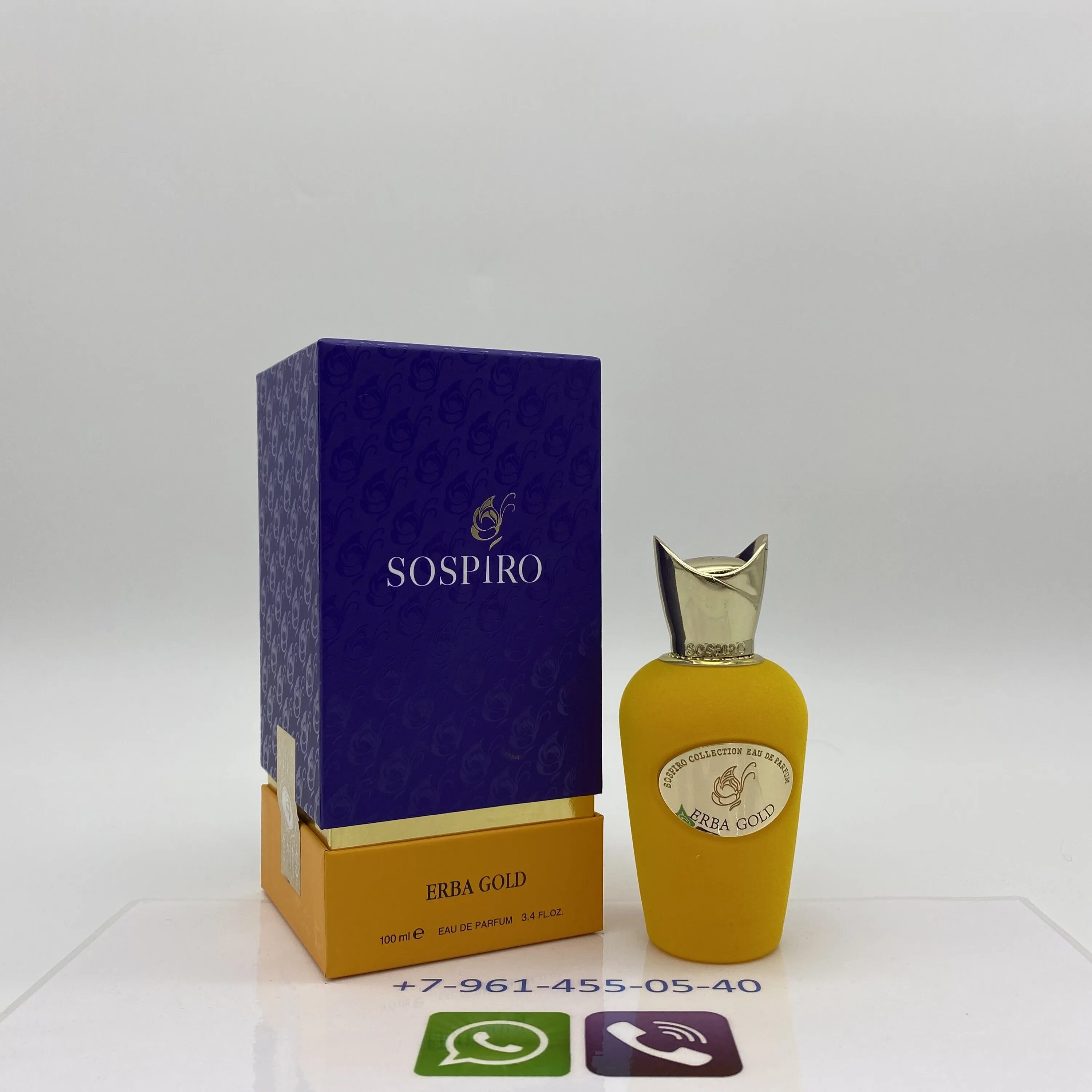 Erba gold. Erba Gold Sospiro Perfumes. Sospiro erba Gold Perfumes 100 ml. Terra Gold Sospiro Perfumes духи. Духи Sospiro Дубайский производства.