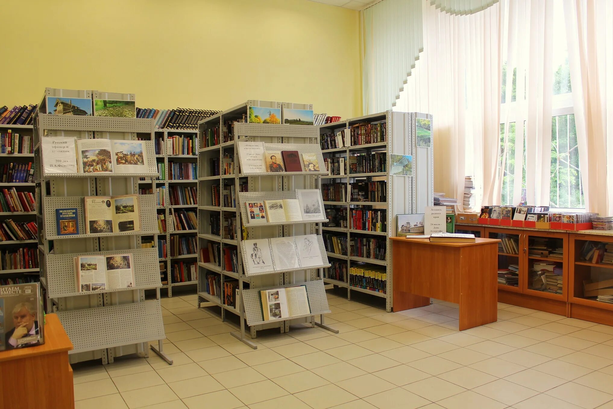 библиотека 12 красносельского района. центральная библиотека красносельского. библиотека красносельского района. библиотека 4 горелово. центральная библиотека красносельского.