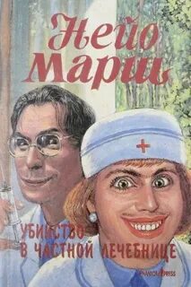 M knigavuhe org book