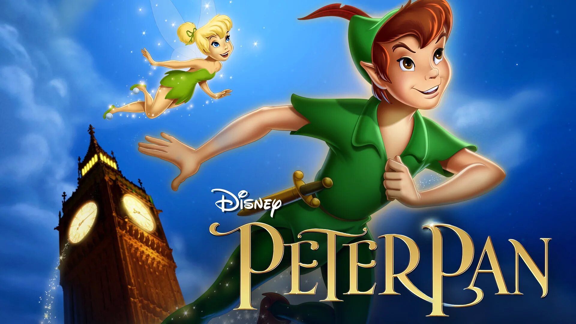 Питер пэн 2024. Peter Pan 2003.