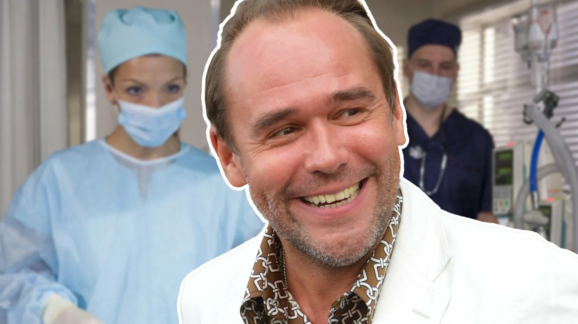 Брагин склифосовский. Склифосовский 10 сериал сосновский. Максим аверин олег брагин. Склифосовский 10 сезон. Брагин склифосовский.