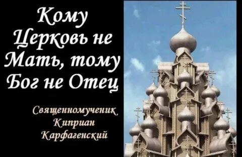 Богу не с кем говорить