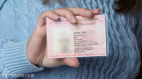 Льготный режим работы преимущества. Если патент превысил 60 миллионов. Льготный режим работы преимущества и недостатки. Что будет если не оплатить патент. Калининград новости на сегодня последние.