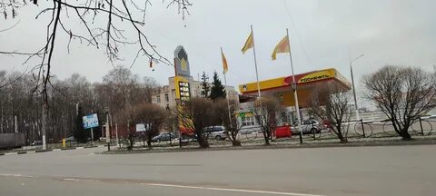 роснефть смоленск