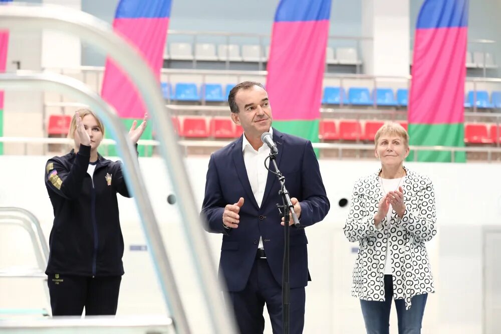 Дворец водного спорта краснодар. Дворец водного спорта краснодар. Water sports palace краснодар. Дворец водных видов спорта иваново. Дввс краснодар.