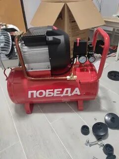 Победа 1500