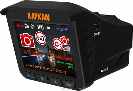 Комбо 3.08 24