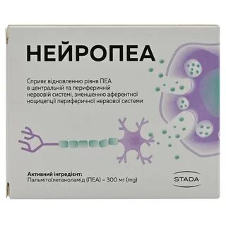 Эфлейра отзывы реальные