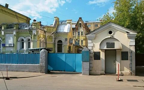 Улица большая пироговская метро
